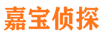 惠来婚外情调查取证